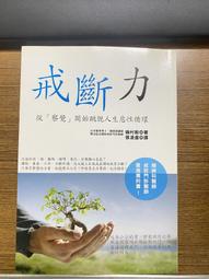 120智能開關zigbee美規按鍵能塗鴉單火零火無線遙控手機遠程控制 歷史價格詳細信息