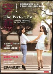 穿越時報 7: 宋朝卷 彭凡 龍少年 無劃記73I 歷史價格詳細信息