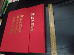 同學事朋友聖誕節日禮物天使吹喇叭雪花飄灑水晶球風燈音樂盒擺件 歷史價格詳細信息