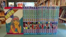 些許的改變[二手書_良好]9017 TAAZE讀冊生活 歷史價格詳細信息