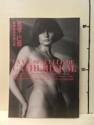 【等閑書房】《薩摩亞人的成年》絕版｜遠流｜｜二手書1040811櫃 歷史價格詳細信息