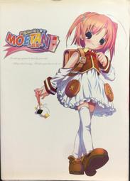 古今書廊《最靠近黑洞的星星》湖南蟲│時報出版│9789571378459 歷史價格詳細信息