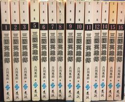 413 第三方 綠色 草莖 植物 萬格 零件 相容 樂高 LEGO 15279 歷史價格詳細信息