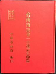 「古賀政男」生誕100年紀念-大正琴ベスト集 2CD 2004年日本Columbia唱片 歷史價格詳細信息