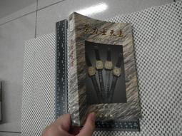 稀有絕版Ibanez EDA900 BASS高階電貝斯吉他‧人體工學設計 歷史價格詳細信息