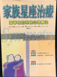 古今書廊《寧靜致遠：朱恆清九十書畫展集第四輯》 歷史價格詳細信息