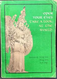 古今書廊《Look And Cook：Perfect Pasta》Anne Willan│DK│0863188613 歷史價格詳細信息