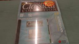 【等閑書房】《樂在春聯 寫春聯 過大年》圖書館淘汰書 有標籤泛黃｜雄獅美術｜｜二手書S1 歷史價格詳細信息