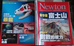 非學不可的 實用韓語基礎文法 附MP3 歷史價格詳細信息