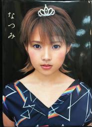 ナツミ☆*日本帶回* Miffy 米菲兔 午餐袋 手提袋 歷史價格詳細信息