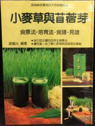 古今書廊《小路 : 好迷人》CD / 附歌詞│全新未拆 歷史價格詳細信息