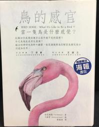 一定是貓做的!(步步) 歷史價格詳細信息