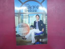 當張仲景遇上史丹佛：新冠肺炎治癒率100%的名中醫，用科學思維帶你理解經典中醫，遠離病苦 歷史價格詳細信息