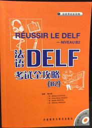 古今書廊《法律保護誰：善用法律， 護己助人，一學就上手的生活法律》法蘭客│白象文化│9789866047954 歷史價格詳細信息