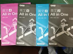 All-4-One - And the Music Speaks 二手裸片 CD 專輯 <G03> 歷史價格詳細信息