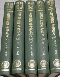 經驗陷阱：檢視經驗的偏誤，找回決策的主動權/埃姆雷．索耶爾,羅賓．霍格思【城邦讀書花園】 歷史價格詳細信息