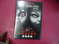 DVD 電影【鬼劍奇兵】2020年韓語 /中字 歷史價格詳細信息