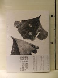 【絕版閑置】Tomy 多美卡 Tomica  緊急救援 初代 歷史價格詳細信息