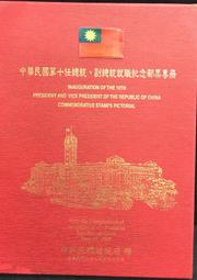 全新未使用任天堂 NDSi 黑色 3DS NDS掌機 歷史價格詳細信息