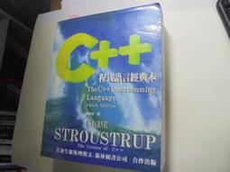 老殘二手 程式交易 平台開發方法與實務 許江河 新陸書局 104年 沒CD 9789865761530 書況佳 歷史價格詳細信息