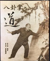 平安文化   李欣頻的寫作之道：如何從誠品書店文案開啟多元寫作之路   李欣頻 歷史價格詳細信息