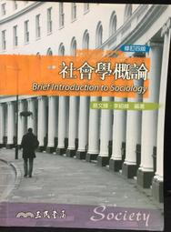 古今書廊《蔡志忠經典漫畫：精裝珍藏版》附書盒│時報│ 歷史價格詳細信息