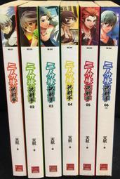 自售{天祥寶塔}----蓮花塔位1個 ( 全新未使用過) 歷史價格詳細信息