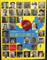 古巨基 忘了時間的鐘 CD專輯 二手 A51 歷史價格詳細信息
