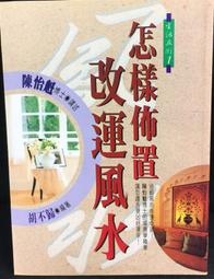 古今書廊《怎樣畫鷄。雉鷄》錢行健│藝術圖書│ 歷史價格詳細信息
