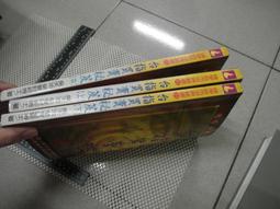 吳有性研究文集 歐陽八四 董宏利 陳華 等 9787547852064 【台灣高教簡體書】 歷史價格詳細信息