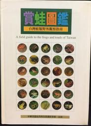 台中自然科學博物館太空劇場門票 歷史價格詳細信息