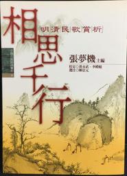 千秋賞 拼裝模型 1100 1144 重裝型爆裂磁軌炮 武器配件苞 改件 歷史價格詳細信息