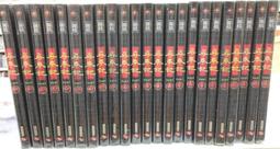 ①秦瑪，秦國甘南紅瑪瑙滿柿子紅滿風化紋制作規整精良高古飛碟珠1 歷史價格詳細信息