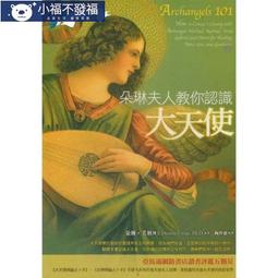 秋夫人包包水洗皮背包2023新款潮秋冬書包休閑復古大容量雙肩包女 歷史價格詳細信息