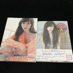 尖端圖書 世界觀與場景美術的建構技法 有里  預計 10/21出版 繁體中文全新【普克斯閱讀網】 歷史價格詳細信息