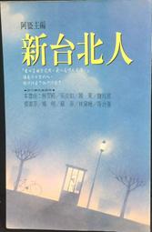 希格雯抱枕玩偶周邊睡覺卡通可愛公仔毛絨可拆洗送男友2way等身枕 歷史價格詳細信息