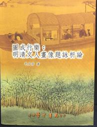 古今書廊《毛澤東書信選集》│人民出版社│ 歷史價格詳細信息