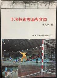 古今書廊《中華民族與中華文化》│書衣微損│ 歷史價格詳細信息