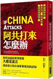 一直以為爸媽不會老：年逾花甲之後，父母都會成為自豪又自憐的矛盾結合體。理解了，你就知道該怎麼幫助父母過得更好。 歷史價格詳細信息