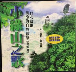 觀察．類推．條理化：分析性的英語語法（上冊）【金石堂】 歷史價格詳細信息