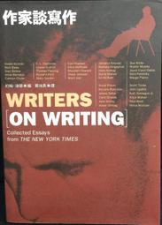 古今書廊《寫意古裝人物畫譜：童子篇》李學明│山東美術出版社│753301894X 歷史價格詳細信息