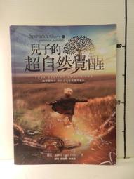 1040428(特625)臺北2015第30屆亞洲國際郵展 文化日-文會樂雅集古畫 原圖卡1套8枚 歷史價格詳細信息