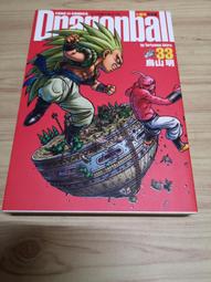 七龍珠完全版漫畫書1-34冊全套 鳥山明 東立臺版中文繁體夜 歷史價格詳細信息