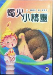 火精靈 萌寵 布魯尼????吊飾 滴油合金 金色掛勾鑰匙圈 airpods掛件 ins原創設計/小禮物 歷史價格詳細信息