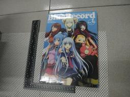 如此蒼白的心/哈維爾．馬利亞斯【城邦讀書花園】 歷史價格詳細信息