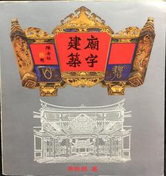 古今書廊《宇宙。宇宙》薩根│遠流│9789573245759 歷史價格詳細信息