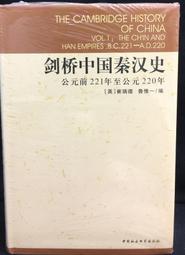 【英國史崔克】死黨聯盟-萬用提提包(迷人兔/機智狐 /活力松鼠 ) 歷史價格詳細信息