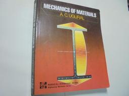 老殘二手 有鳥飛過 劉伯樂 聯經 2004年 957082705X 歷史價格詳細信息