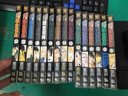 23本合售 無光碟 TOP 945 康軒學習雜誌 進階版 第420~443期間 含附件 童書繪本 E56 歷史價格詳細信息