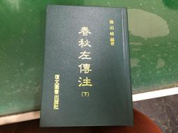 春季注塑小眾日系阿甘鞋溶解鞋前系帶潮流低幫運動男休閒鞋 歷史價格詳細信息